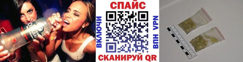Купить где  Пошехонье  Бутират бутик 