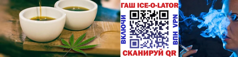 Cannafood конопля  Купить закладки  Пошехонье 