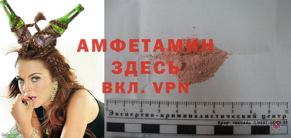jwh Карталы