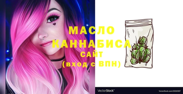 дурь Каменногорск