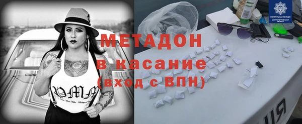 МДПВ Каменка