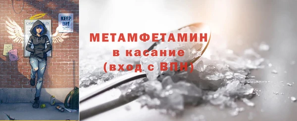 МДПВ Каменка