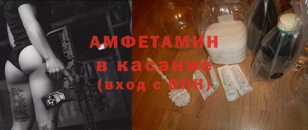 кокаин VHQ Каменск-Шахтинский