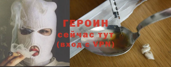 кокаин колумбия Карпинск