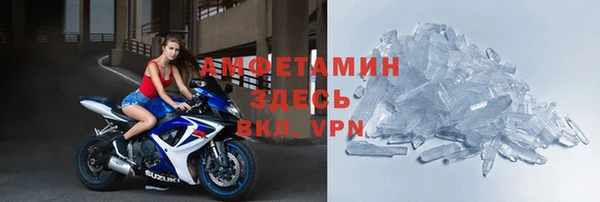 дурь Каменногорск