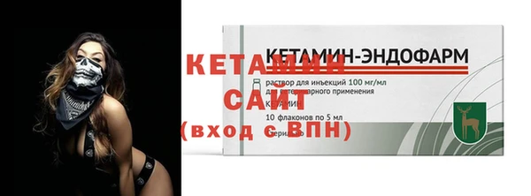 дурь Каменногорск