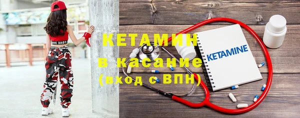 МДПВ Каменка