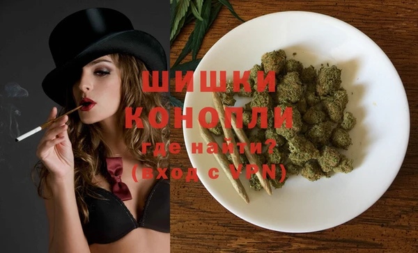 дурь Каменногорск