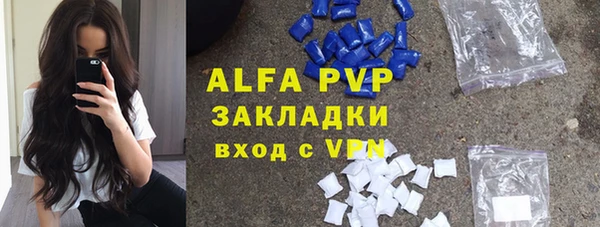 кокаин VHQ Каменск-Шахтинский