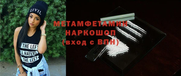 МДПВ Каменка