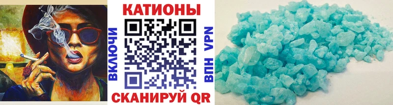 МЕФ мука Пошехонье